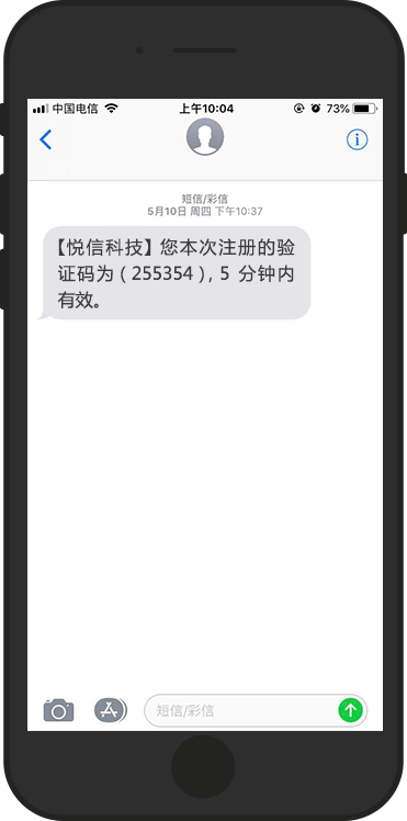 如何停用智能电卡_信用卡套现被停用短信_etc智能过关卡已停用短信